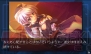 ビジュアルアーツMottoSP
