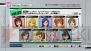 『アイドルマスター2』