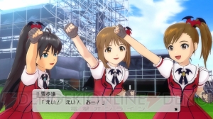 『アイドルマスター2』DLCで秋月涼＆『きゅんっ！ヴァンパイアガール』が追加に！ コンプリート特典には響のハムスター・ハム蔵のアクセが登場