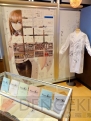 『STEINS；GATE』コラボ