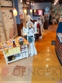 『STEINS；GATE』コラボ