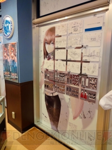 大阪にある“アフィリア・コラボレーションズ！”で『STEINS；GATE』 コラボカフェが開店