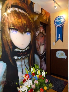 大阪にある“アフィリア・コラボレーションズ！”で『STEINS；GATE』 コラボカフェが開店