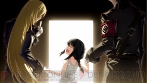 『Dies irae ～Amantes amentes～』