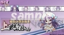 『桜花センゴク Portable』