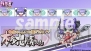 『桜花センゴク Portable』