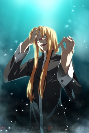 Valeria Trifa - DMM Scratch! - Dies irae (ヴァレリア