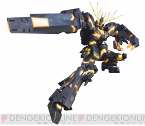 黒いユニコーン襲来 機動戦士ガンダム Extreme Vs Full Boost が4月26日にアップデート 電撃オンライン