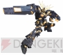 『機動戦士ガンダム EXTREME VS. FULL BOOST』