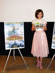 「ゲームを遊べば映画も楽しめます！」 加藤夏希さんが『ロード・オブ・ザ・リング』プレス発表会で本作の魅力を語る！