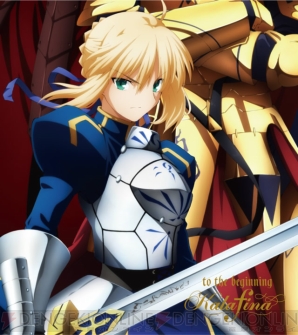 TVアニメ『Fate/Zero』