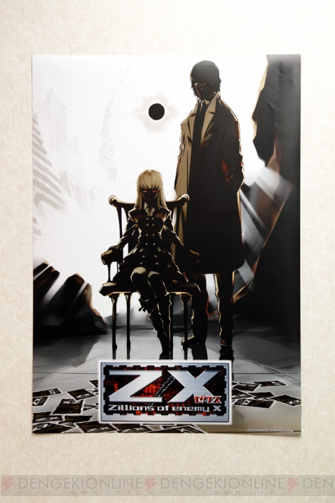 【電撃PlayStation】ブロッコリーの新作TCG『Z/X』を日本一ソフトウェアがコンシューマゲーム化！
