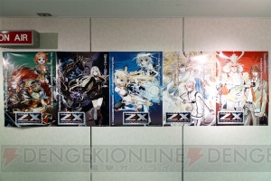 【電撃PlayStation】ブロッコリーの新作TCG『Z/X』を日本一ソフトウェアがコンシューマゲーム化！