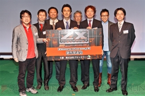 Z/X Zillions of enemy X