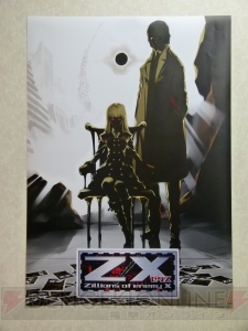 ブロッコリーが仕掛ける新作TCG『Z/X（ゼクス）』の制作発表会をレポート！ 無料で構築済みデッキが配られる敷居の低いTCGに