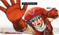 『プロジェクト クロスゾーン』