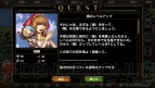 『サムライ＆ドラゴンズ』