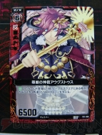 『Z/X（ゼクス）Zillions of enemy X』
