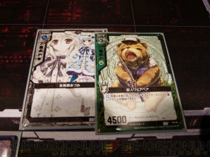 『Z/X（ゼクス）Zillions of enemy X』