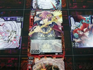 『Z/X（ゼクス）Zillions of enemy X』
