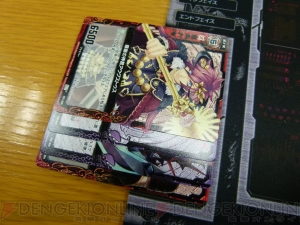 『Z/X（ゼクス）Zillions of enemy X』