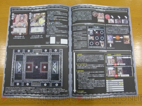 『Z/X（ゼクス）Zillions of enemy X』