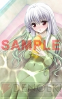 『最果てのイマ PORTABLE』