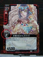 『Z/X（ゼクス）Zillions of enemy X』