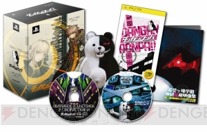 スパイク・チュンソフトがニコニコ超会議に出展！ 『スーパーダンガンロンパ2』のステージも