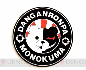 スパイク・チュンソフトがニコニコ超会議に出展！ 『スーパーダンガンロンパ2』のステージも