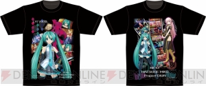 ニコニコ超会議にセガが登場！ 『NEXT HATSUNE MIKU Project DIVA（仮称）』などさまざまなタイトルをプレイアブル出展