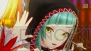 セガ