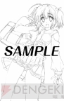 『アクアパッツァ』