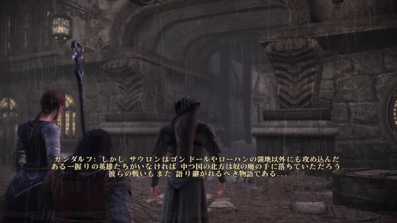 Ps3 Xbox 360 ウォー イン ザ ノース ロード オブ ザ リング をプレイ あの壮大な物語に新たな伝説が刻まれる 電撃オンライン Ps3 Xbox 360 ウォー イン ザ ノース ロード オブ ザ リング をプレイ あの壮大な物語に新たな伝説が刻まれる 電撃オンライン