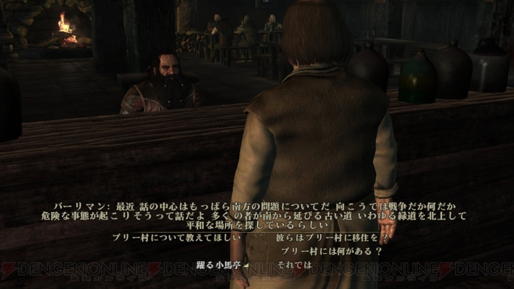 PS3/Xbox 360『ウォー・イン・ザ・ノース：ロード・オブ・ザ・リング』をプレイ！ あの壮大な物語に新たな伝説が刻まれる……