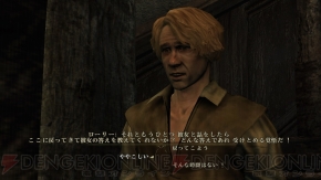 Ps3 Xbox 360 ウォー イン ザ ノース ロード オブ ザ リング をプレイ あの壮大な物語に新たな伝説が刻まれる 電撃オンライン Ps3 Xbox 360 ウォー イン ザ ノース ロード オブ ザ リング をプレイ あの壮大な物語に新たな伝説が刻まれる 電撃オンライン