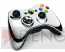 『Xbox 360 ワイヤレス コントローラー SE』