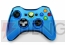 『Xbox 360 ワイヤレス コントローラー SE』