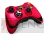『Xbox 360 ワイヤレス コントローラー SE』