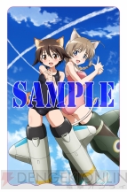 『ストライクウィッチーズ－白銀の翼－』