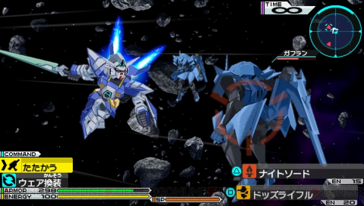 ゲームオリジナルのageウェアも登場 Psp 機動戦士ガンダムage の多彩なカスタマイズが明らかに 電撃オンライン