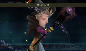 『ブレイブリーデフォルト』