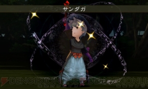 『ブレイブリーデフォルト』