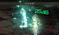 『ブレイブリーデフォルト』