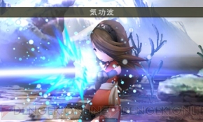 『ブレイブリーデフォルト』