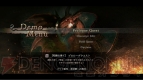 『ドラゴンズドグマ』