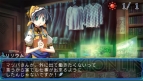 『俺に働けって言われても』