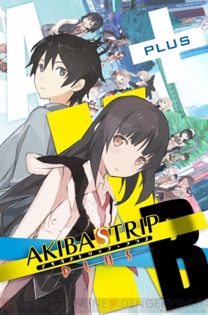 PSP Akiba's Trip ACQUIRE Japan PlayStation Portable Game