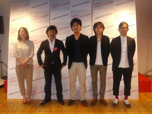 “TOYOTA SOCIAL APP AWARD”