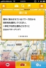 “TOYOTA SOCIAL APP AWARD”